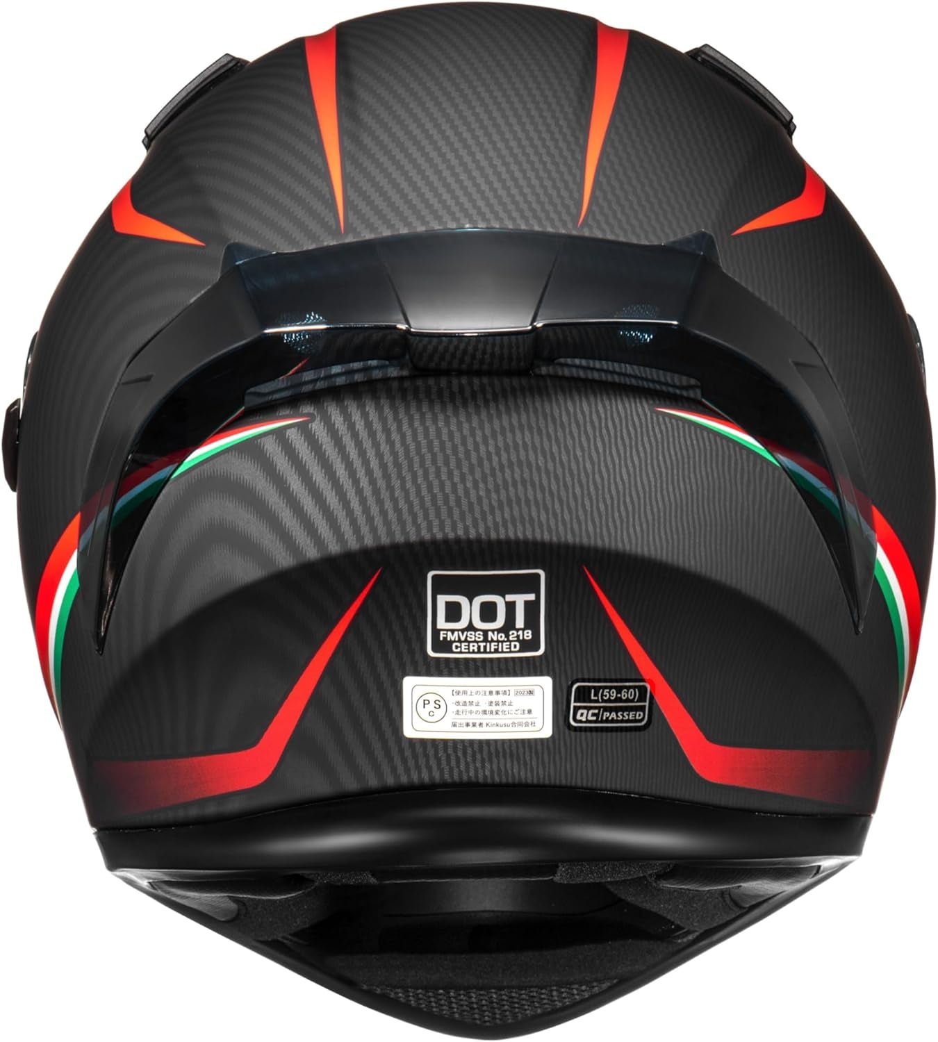 Full Face Motorcycle Helmet with Internal Tinted Visor & DOT Approved for Moped ATV Cruiser Scooter (Matt Red, Large)